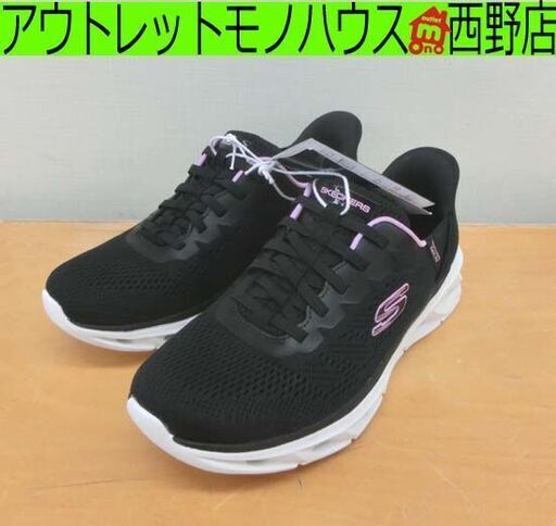 久世光彦中公文庫5冊セットです。 最高