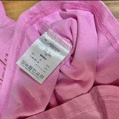 マイメロ 長袖Tシャツ 90ロンT 長袖シャツ　サンリオ　キティ　保育園着90の画像