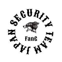 【神宮前・表参道】【日給12,000以上】警備員募集◎常駐◎出入口◎1勤務毎交通費手当等2000円の画像