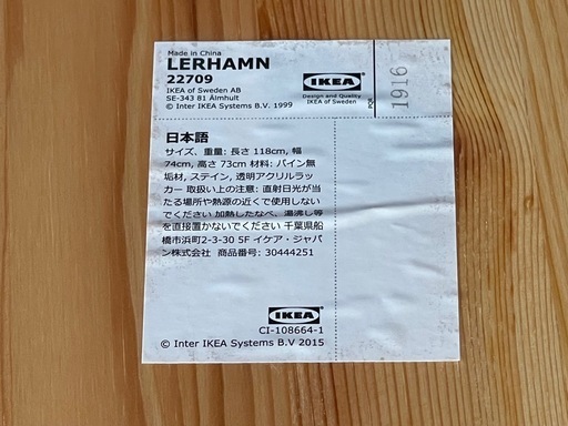 とし　3点 スズキ アドレスV125/G CF46A CF4EA 改造 カスタム パーツ メッキ 4点