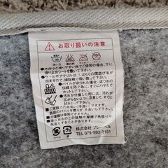 カーペット　100cm×150cm　ラグの画像