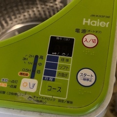 3.0ℓコンパクト　　　申し込み順で取引させていただきますの画像