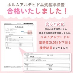 お食事スタイの画像