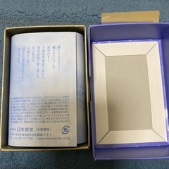 日本香堂　かたりべ　線香　ラベンダーの画像