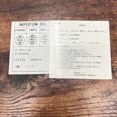 stp-3641　ニトリ　センターテーブル　幅80cm　ダークブラウン　ステイン調　ローテーブル　座卓　テーブル　リビングの画像