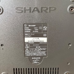 SHARP AQUOS 37インチ（2006年製）の画像