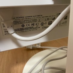 NEC MultiSync EA241WMの画像