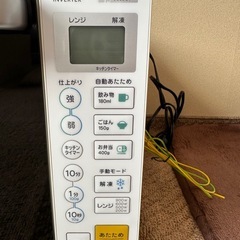 電子レンジの画像