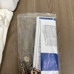 KATOJI ミニベビーベッドの画像