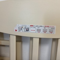 KATOJI ミニベビーベッドの画像