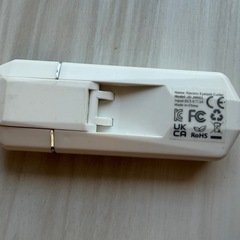 ホットカーラーの画像