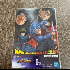 ドラゴンボール　クリアファイル6種類　12枚セットの画像