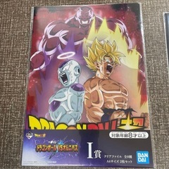 ドラゴンボール　クリアファイル6種類　12枚セットの画像