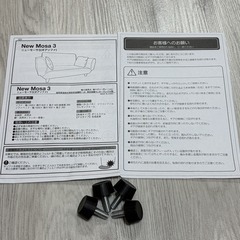 【美品】LOWYA 2人掛けソファ｜ダークグレー｜傷・汚れなし｜1000円でお譲りしますの画像