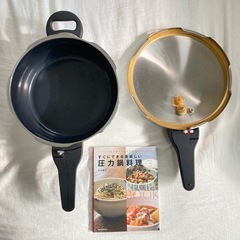 【圧力鍋 3L 訳あり】の画像