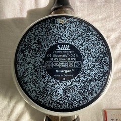 【圧力鍋 3L 訳あり】の画像