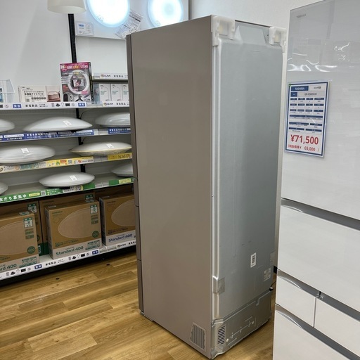 HITACHI ヒタチ ノンフロン冷凍冷蔵庫 R-HWS47NL 2021年製 5ドア 定格内容積470L キッチン家電 冷蔵庫のご紹