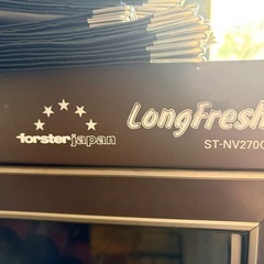 大型ワインセラー7の画像