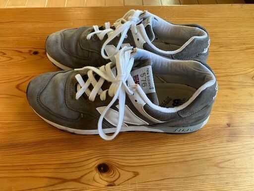 New Balance 576