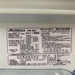 🐶「ジモティ見た」でドリンクプレゼント中‼🐶 【中古】アビテラックス　AR-951　冷蔵庫（直冷タイプ）90L　2025年製の画像