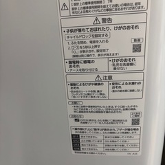 【洗濯機】Panasonic 2021年製の画像