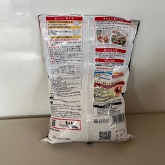 【受け渡し予定者決定】もち大麦の画像