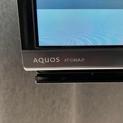 【一旦受付停止します】SHARP テレビ　AQUOS　45V型　2019年製　　　の画像
