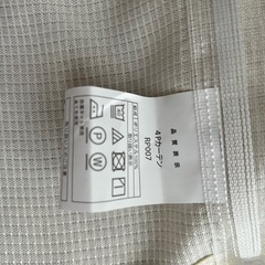 カーテンとレースカーテンの画像