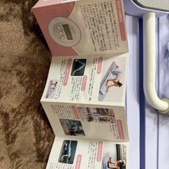 マルチファクショントレーニングボードの画像