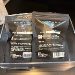 まつ毛エクステグルーの画像