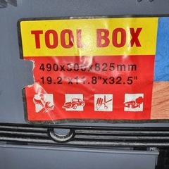 工具箱　TOOL BOX 大容量
の画像