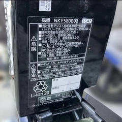 パナソニック 電動アシスト三輪自転車 ビビ・ライフ｜2024年購入｜バッテリー2個付き｜美品の画像