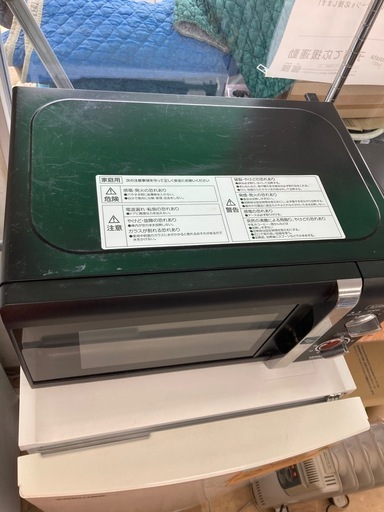 電子レンジ 西日本用(60Hz) 17L MW-Y205B6  リサイクルショップ宮崎屋　佐土原店　26.2.20