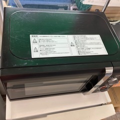 電子レンジ 西日本用(60Hz) 17L MW-Y205B6  リサイクルショップ宮崎屋　佐土原店　25.12.11の画像