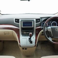 🚗頭金なしキャンペーン《残り17日❗️》お急ぎの方はお早めに！！！｜自社ローン専門店【オトロンカーズ岐阜店】の画像