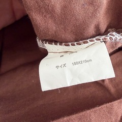 シングル　掛け布団カバー　ブラウンの画像