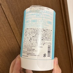 SIRTFLアクティブパウダー　 3D.H. 0.4g×30包: 定価1,980円の画像