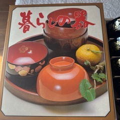 ⭐︎新年に⭐︎お椀10個⭐︎　の画像