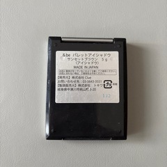 &be  アイシャドーの画像