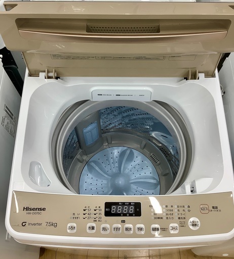 【トレファク松原店】Hisense(ハイセンス)全自動洗濯機のご紹介です！