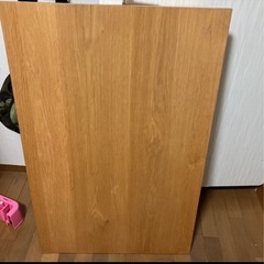 伸ばせるテーブルの画像