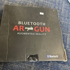 【ボックス販売】アウトレット　Bluetoothエアーガン　ボックス購入限定　取り置きなし　先着順　引取り限定　【〜12/13まで】の画像