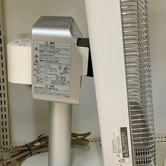 【トレファク松原店】遠赤外線ヒーターのご紹介です！の画像