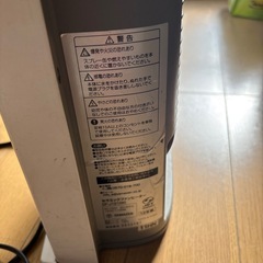 YAMAZEN ヒーターの画像