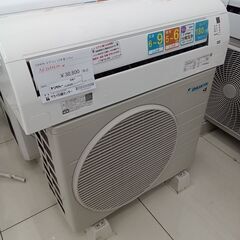 ★リユースのサカイ日立店★HJ8586 DAIKIN ルームエアコン AN223AESK-W 2.2kw 23年製 室内機分解洗浄済み の画像