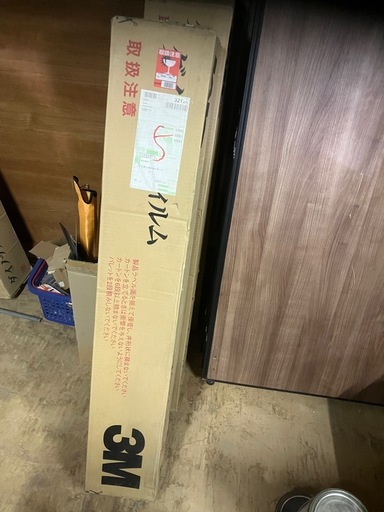 3Mダイノックシート50m未使用‼️超絶破格で‼️