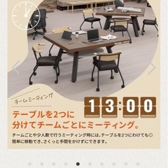 ピンポンワークテーブルの画像