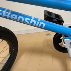 へんしんバイクの画像