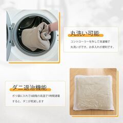 【受け渡し決定】MYCARBON 電気毛布 掛け敷き兼用 6段階温度調節 切り忘れ防止タイマー付き 速暖 75w 160×80cm の画像