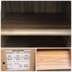 ニトリ レンジラック レンジ台 キッチン収納  収納棚 ナチュラル ベージュの画像